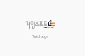 제 15회 서울국제 임신 출산 육아용품 전시회